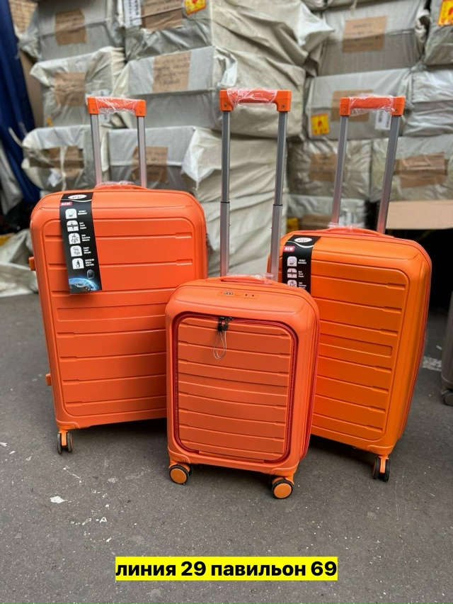 Комплект 23177524