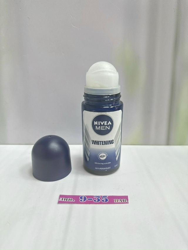 Артикул 23177482