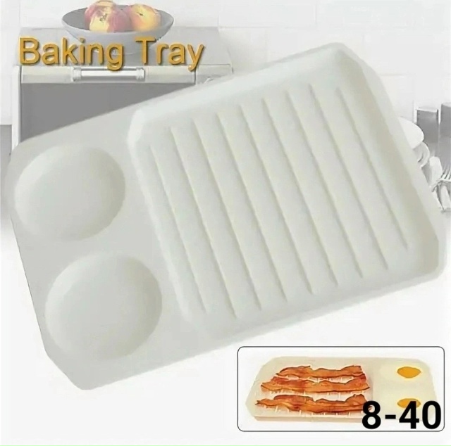 Артикул 23178385