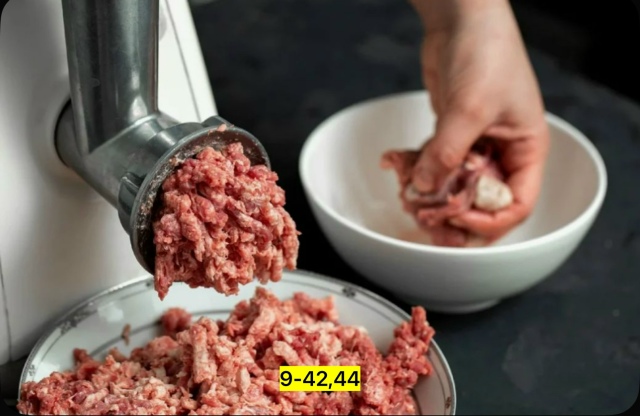 Артикул 23177513