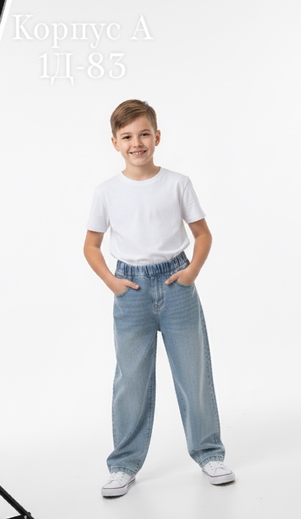 Джинсы 23178216