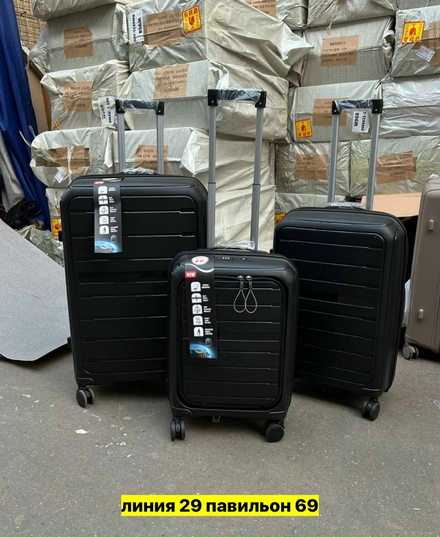 Комплект 23177524