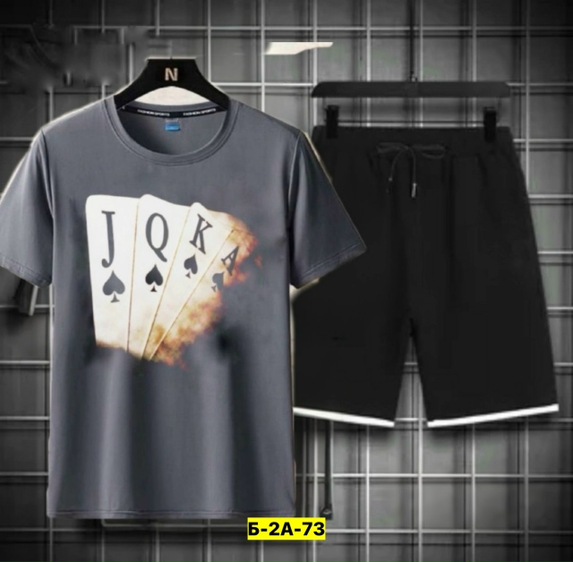 Спортивный костюм 23178792