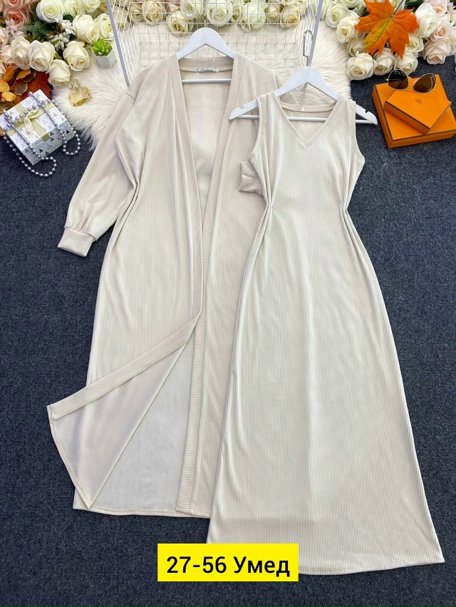 Артикул 23179189