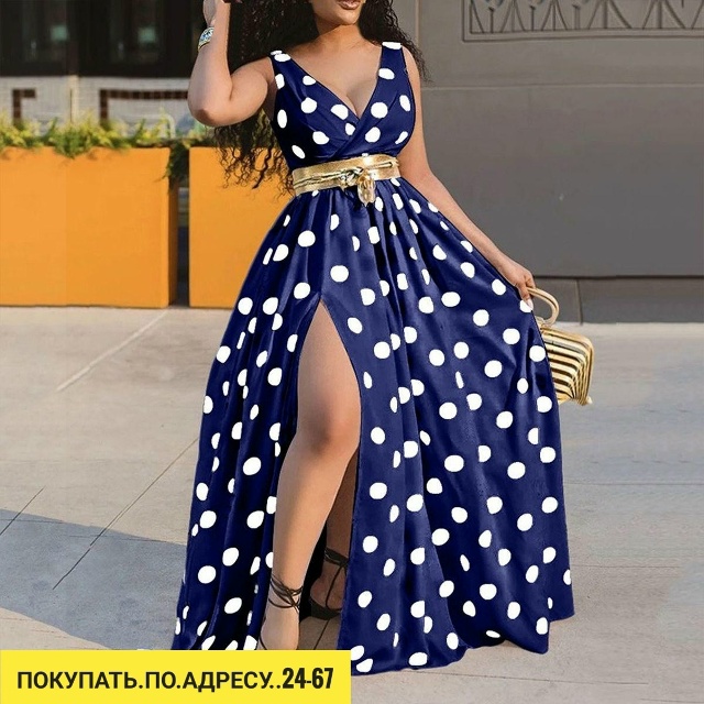 Ремень 23179659