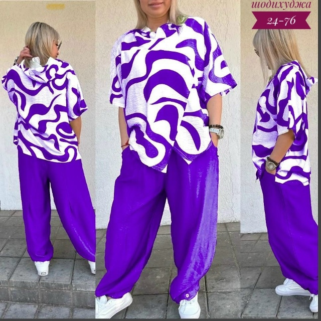 Костюм 23179221