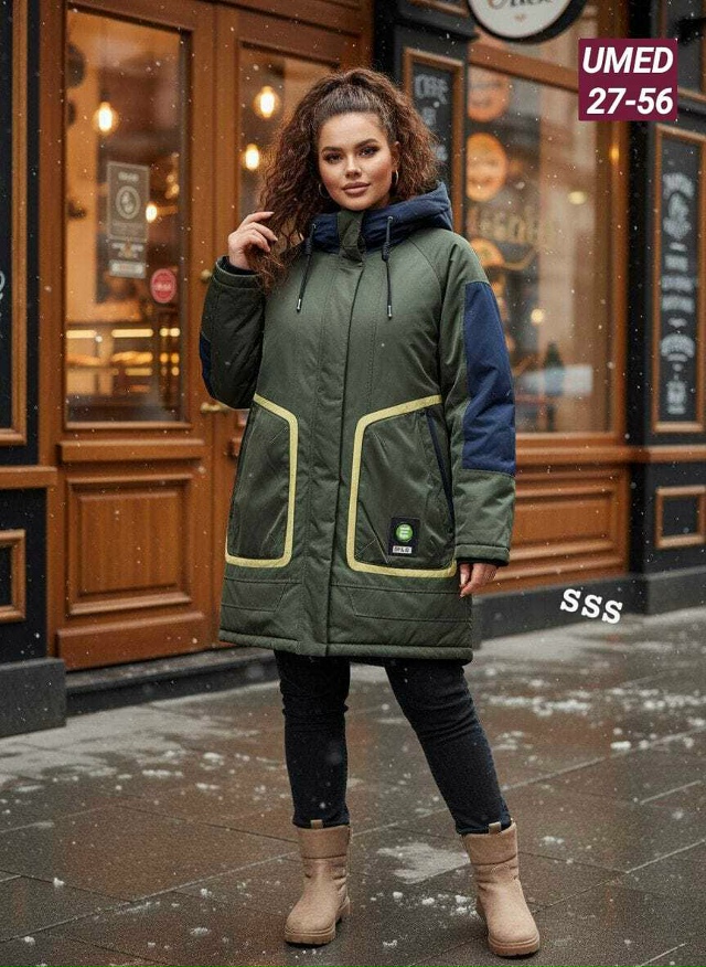 Артикул 23179432