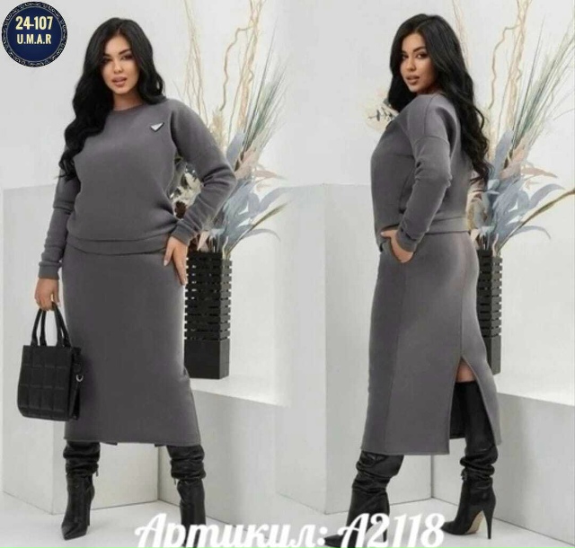 Артикул 23179412