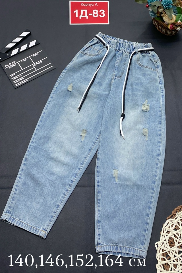 Джинсы 23179104
