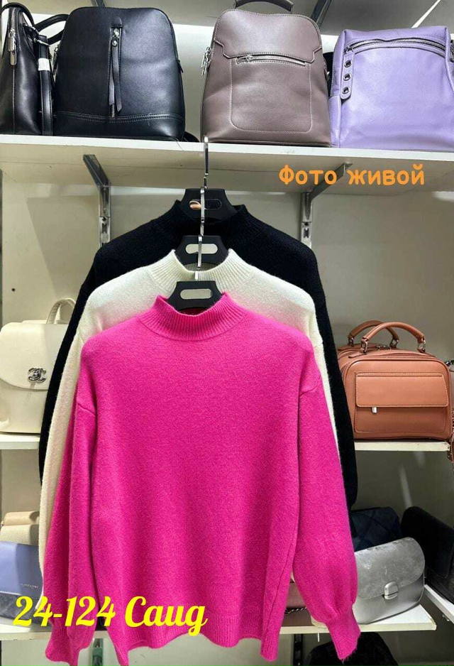 Свитер 23178713