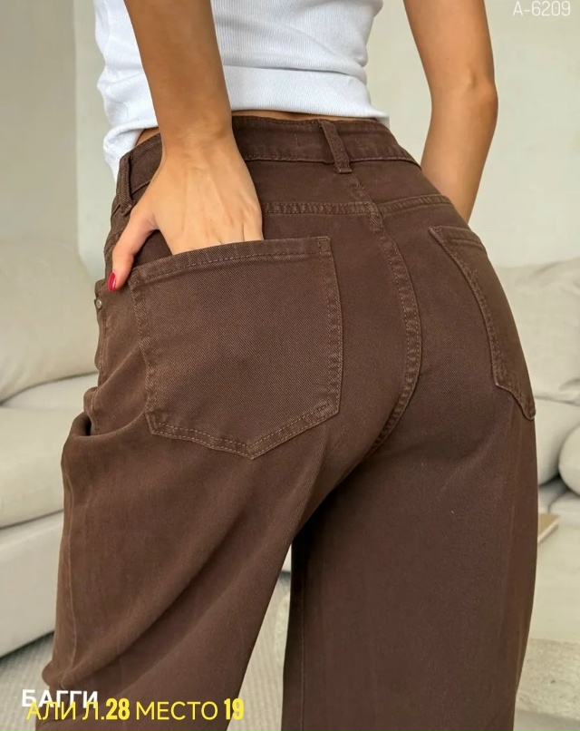 Джинсы 23179298