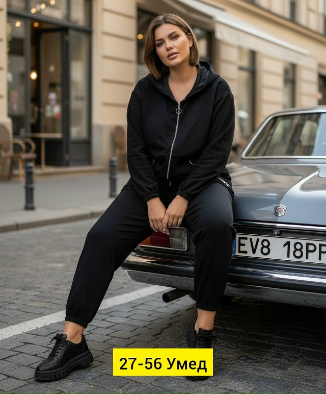 Спортивный костюм 23178949