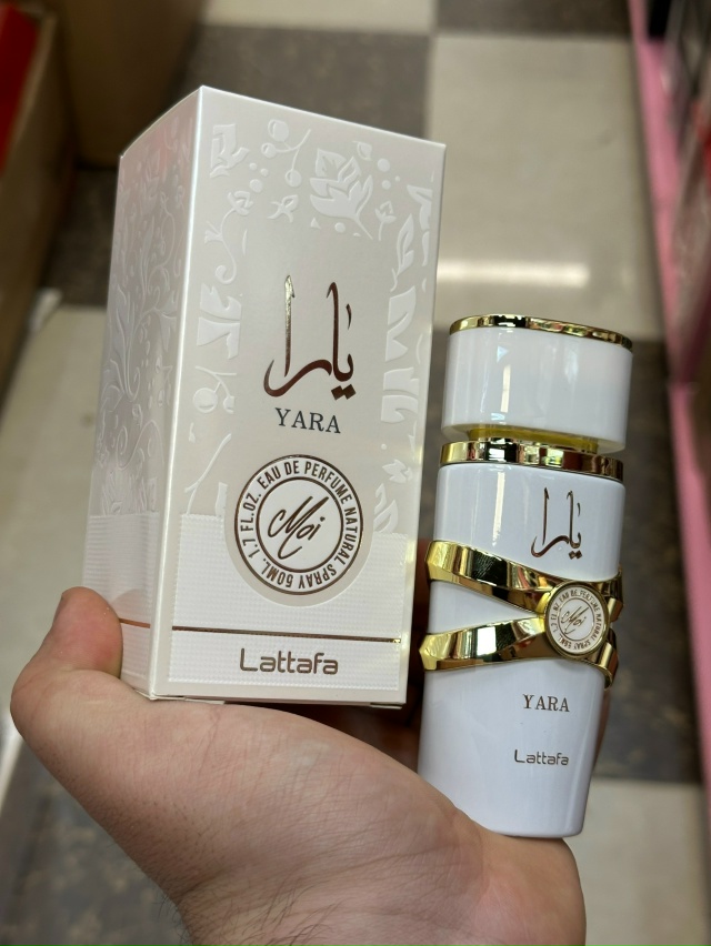 Артикул 23179080