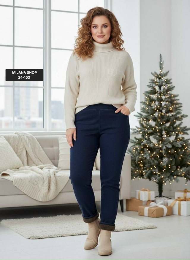 Джинсы 23178648