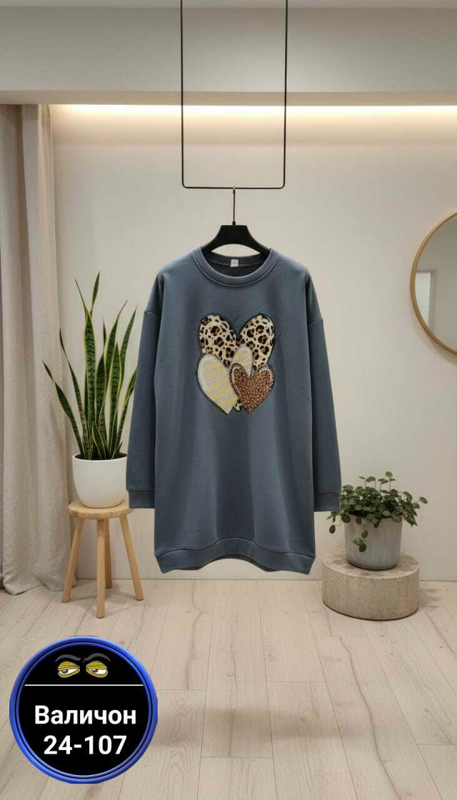 Туника 23179590