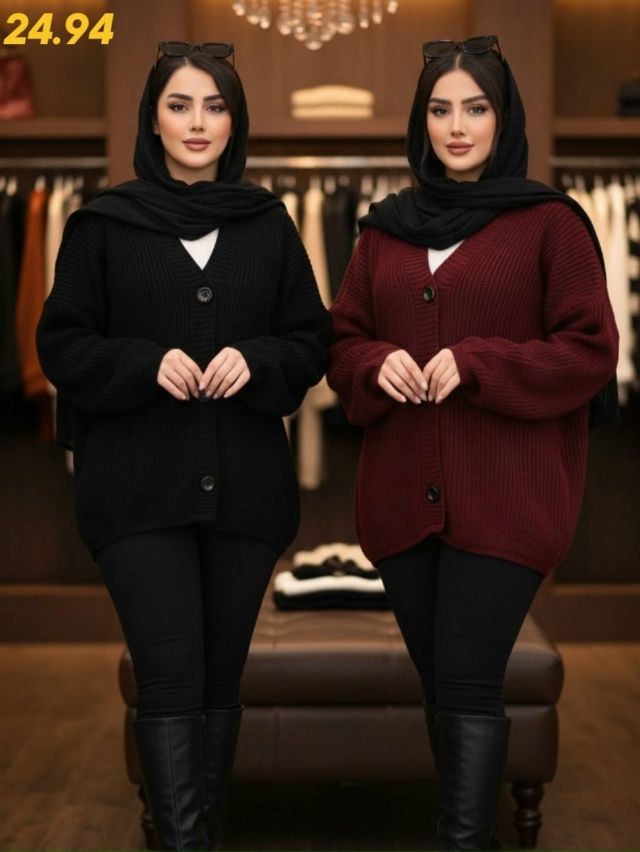 Кардиган 23179129