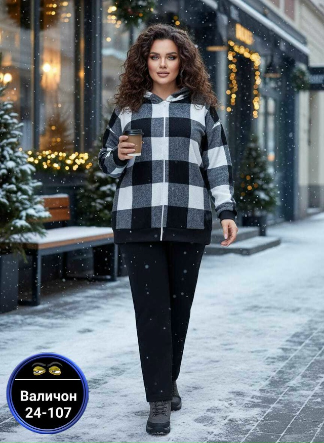 Костюм 23179645