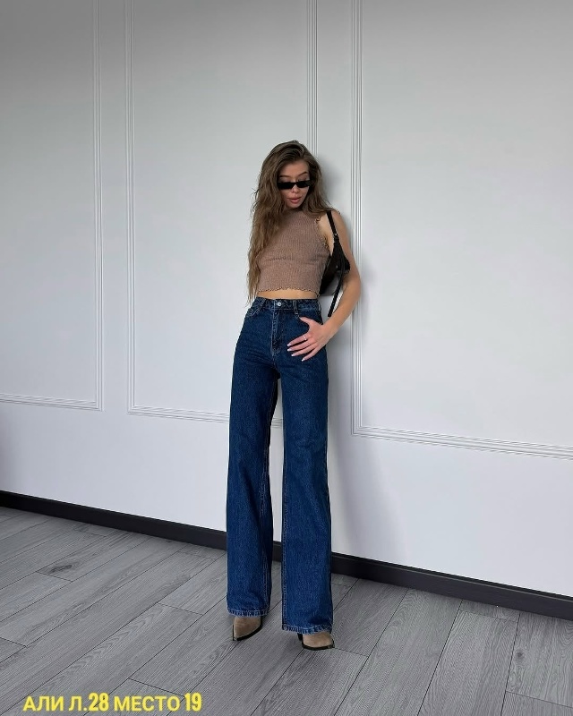 Джинсы 23179300