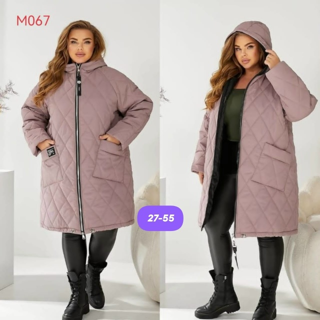 Куртка 23178665