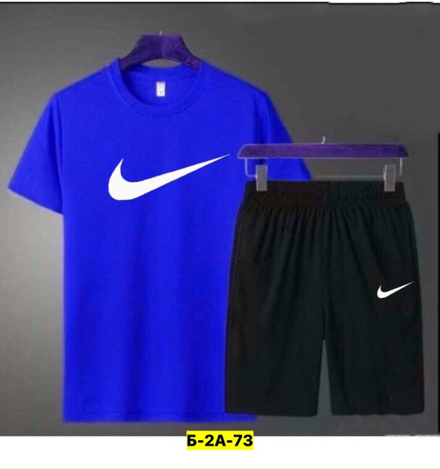 Костюм 23179594