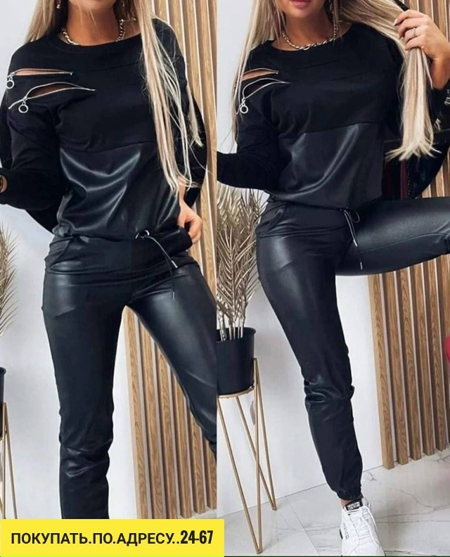 Костюм 23178549