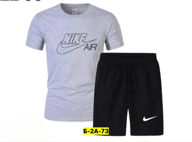 Костюм 23179397