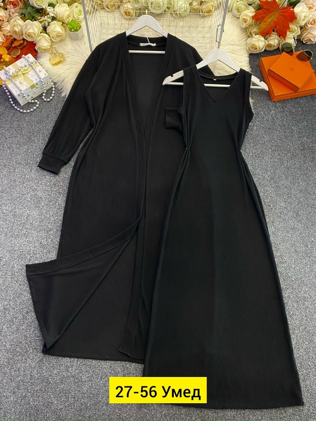 Артикул 23179189