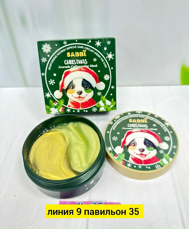 Артикул 23179309