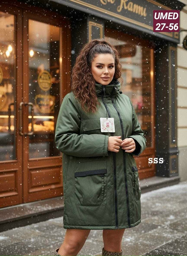 Артикул 23179432