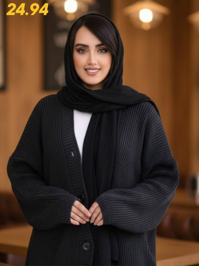 Кардиган 23179129