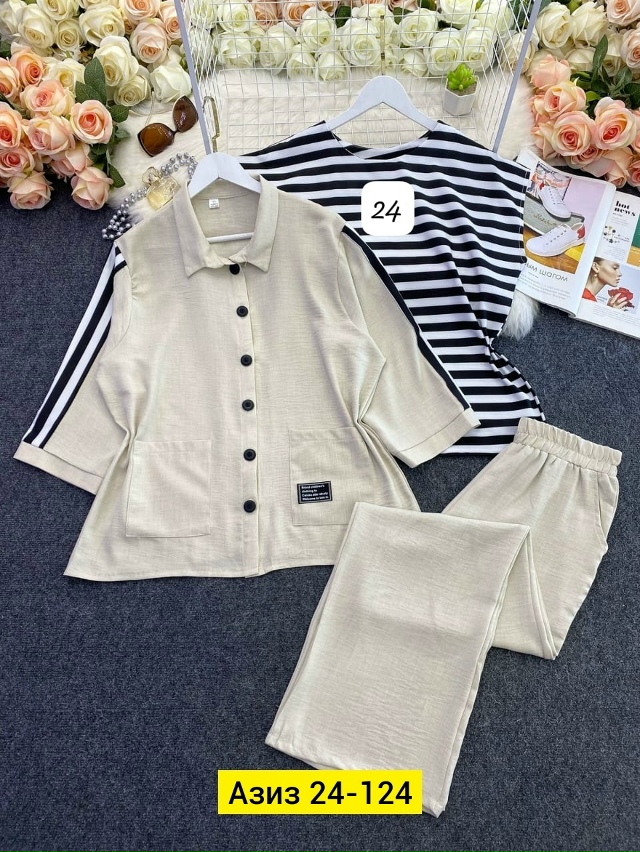 Костюм 23179305