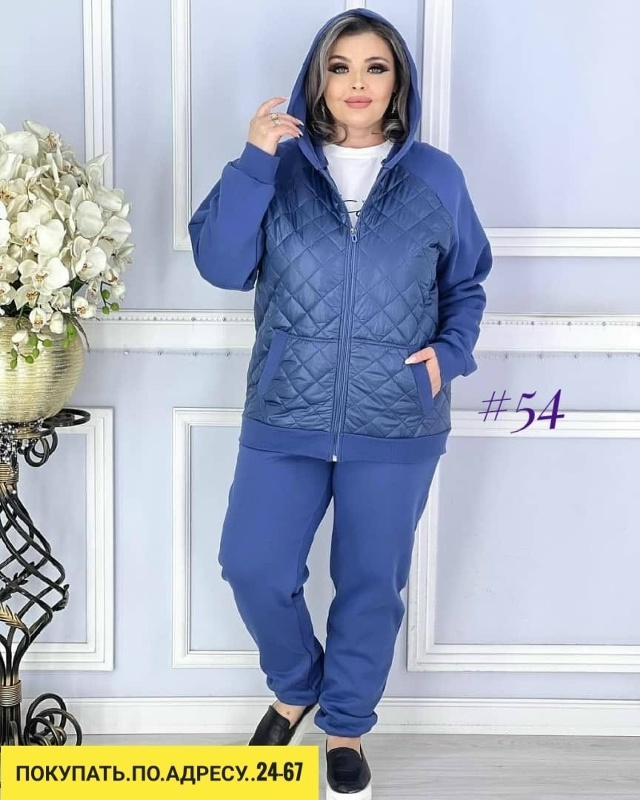Костюм 23179656