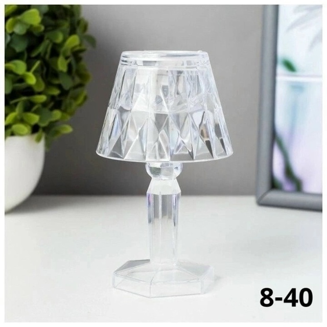 Артикул 23178601