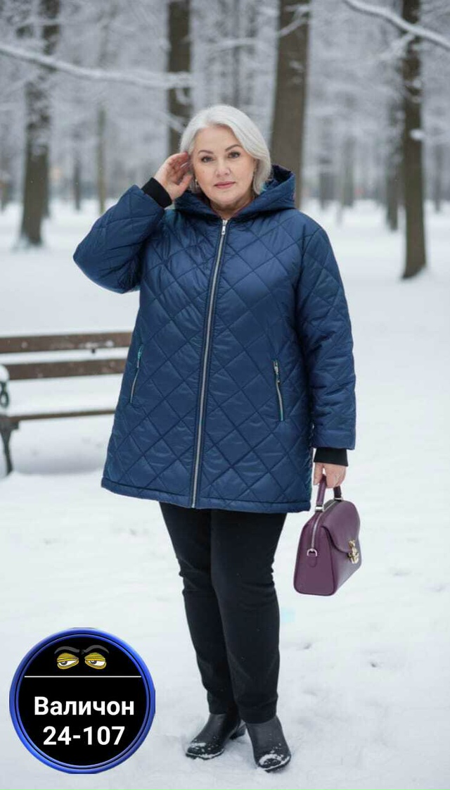 Куртка 23179647