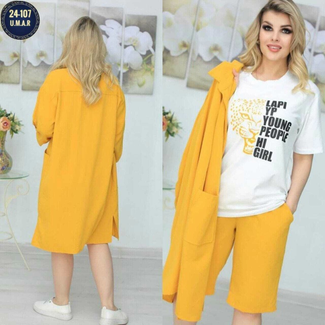 Артикул 23179497