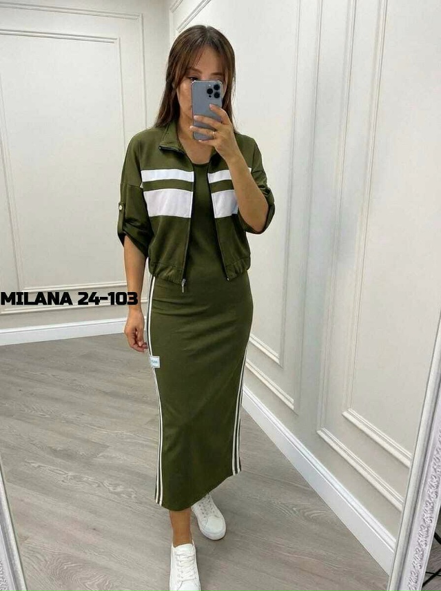 Костюм 23178800