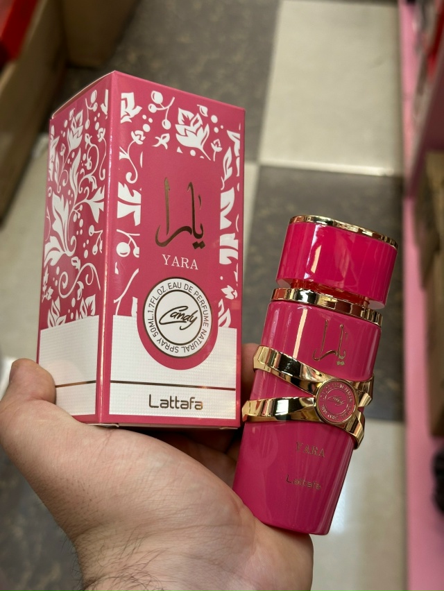 Артикул 23179080