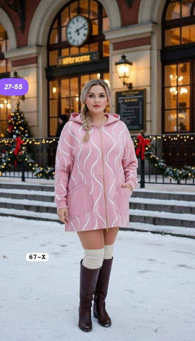 Артикул 23179514