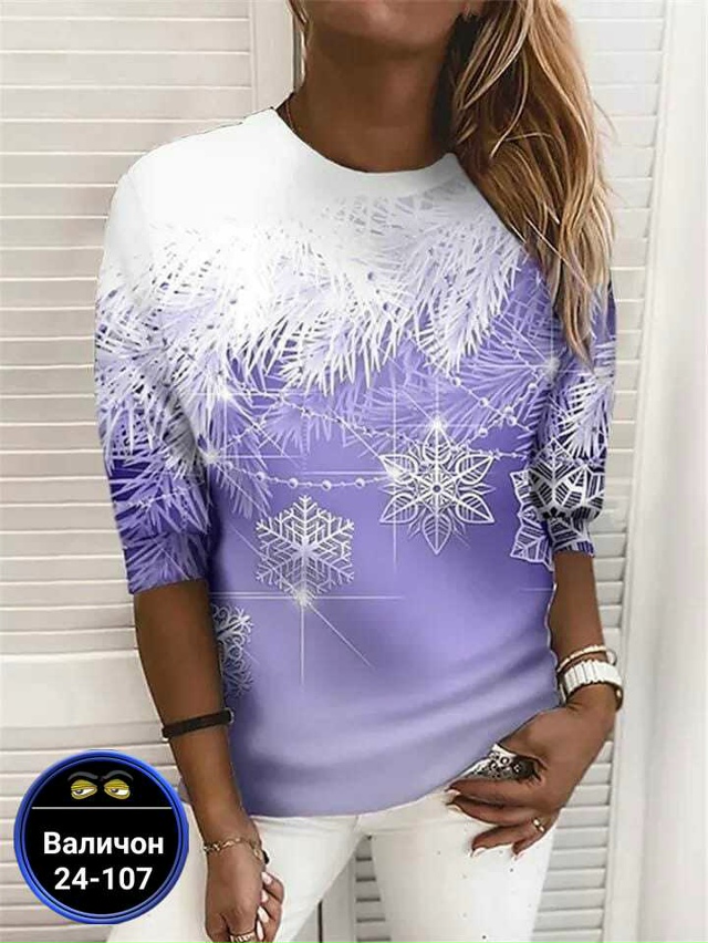 Артикул 23179370