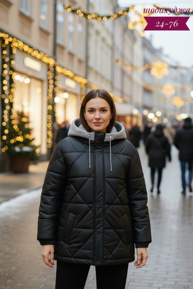 Куртка 23178810