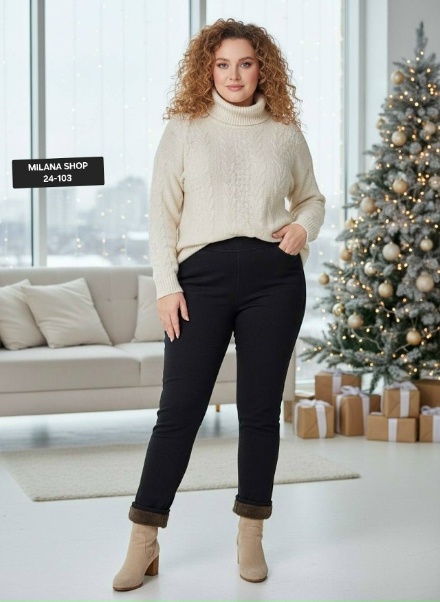 Джинсы 23178648