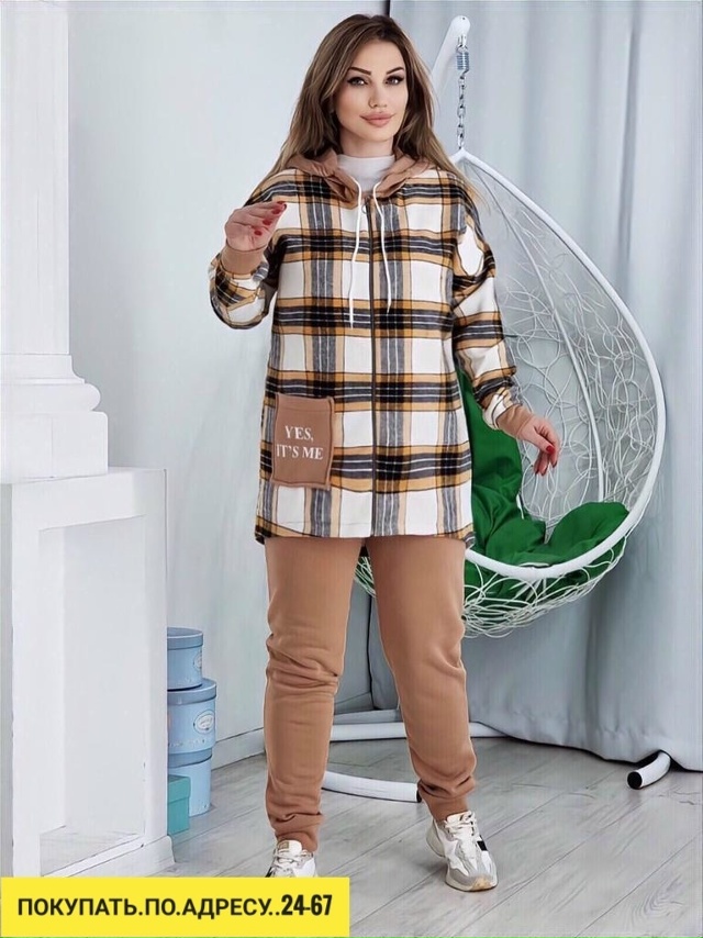 Костюм 23178548