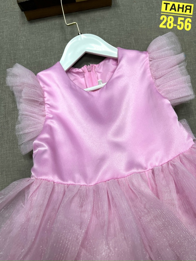 Платье 23179314