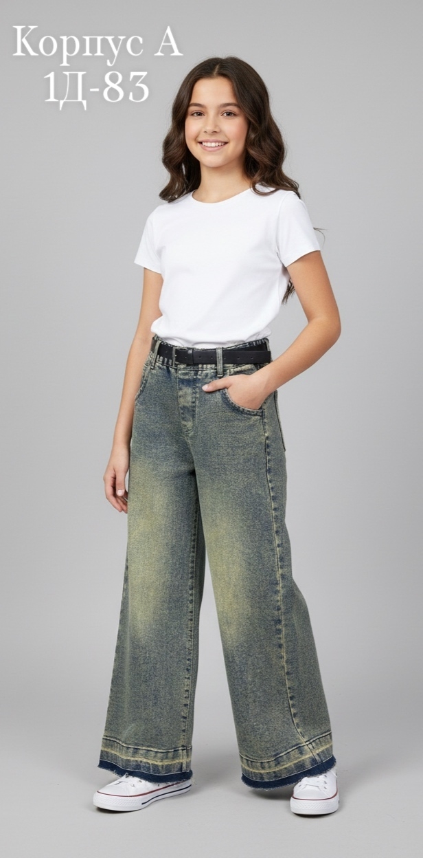 Джинсы 23178736