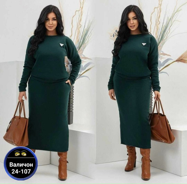 Артикул 23179373