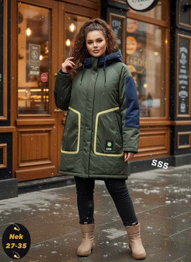 Артикул 23179571