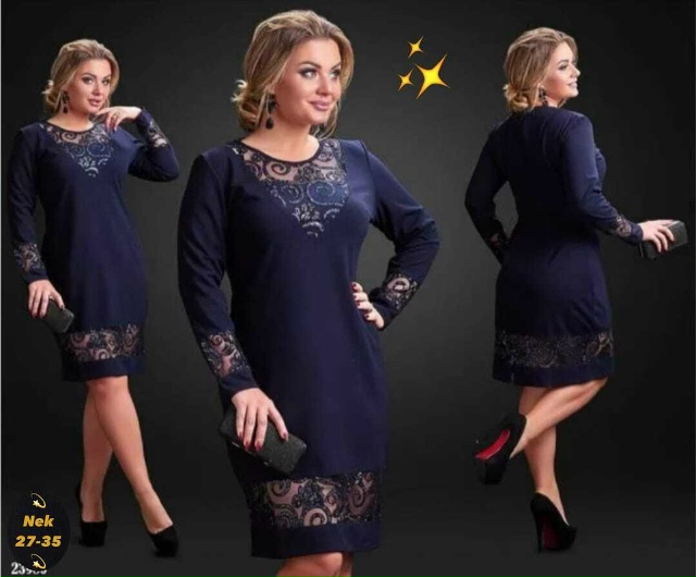 Артикул 23179572