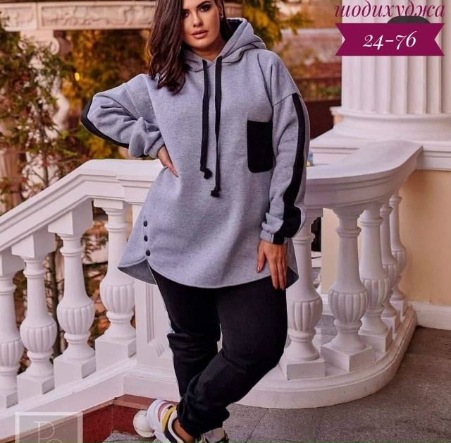 Костюм 23179276