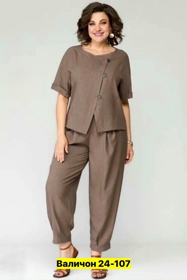 Костюм 23179643