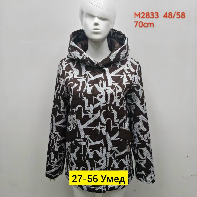 Куртка 23178633